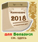 ПЦПИ района