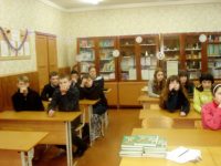 Знаешь ли ты Витебскую область?