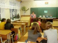 Знаешь ли ты Витебскую область?