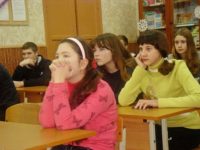 Знаешь ли ты Витебскую область?