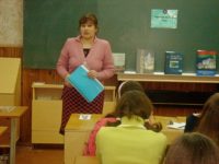 Знаешь ли ты Витебскую область?