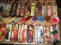 ПЦПИ района