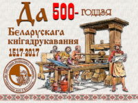 Флешмоб «Я люблю читать!»