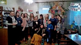 “Сумерки в детской библиотеке”