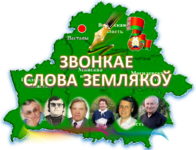 Участие в республиканской акции «Единый день безопасности»