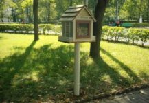 Неделя детской и юношеской книги