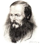 Книги-юбиляры. Ф. Богушевич «Дудка беларуская»