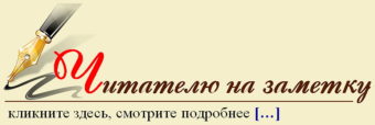 Горькие плоды “Сладкой жизни”.