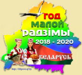 Участие в республиканской акции «Единый день безопасности»
