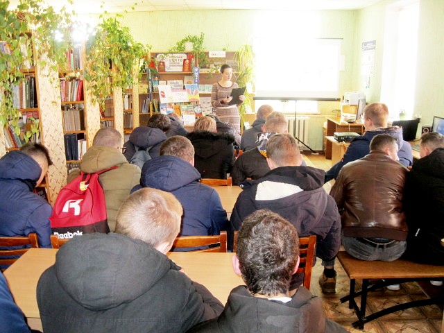 Поставская центральная библиотека 3