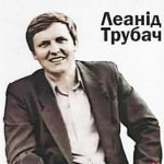 Календарь на март юбилейных и отмечаемых дат