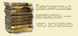 Горькие плоды “Сладкой жизни”.