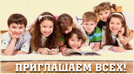 Горькие плоды “Сладкой жизни”.