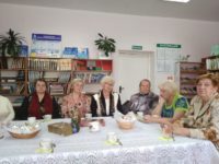 Виртуальная выставка