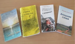 Моя семья – самая…