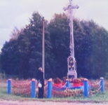 Моя семья – самая…