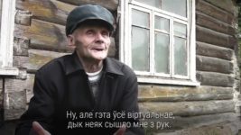 Моя семья – самая…