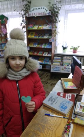 А ты ведаеш роднае слова7