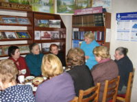 Новые книги