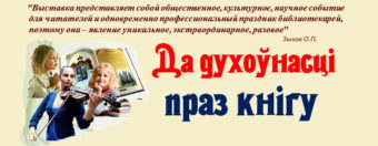 Моя семья – самая…