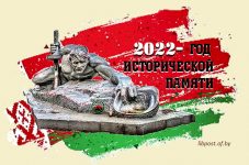 Библиотечные выставки Поставской библиотеки