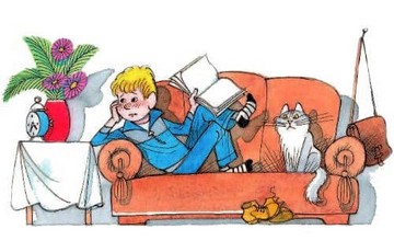 Носов Н. Витя Малеев в школе и дома