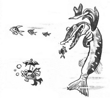 Вежливая щука