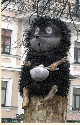 Ёжик в тумане