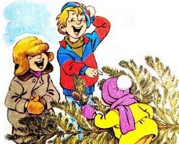 Заколдованная буква