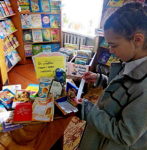 Моя семья – самая…