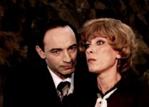 Моя семья – самая…