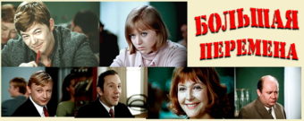 Алесь Касцень