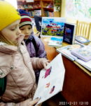 Участие в республиканской акции «Единый день безопасности»