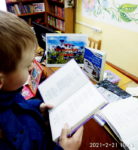 Неделя детской и юношеской книги