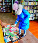 Неделя детской и юношеской книги