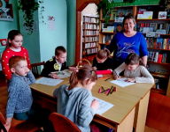 Неделя детской и юношеской книги