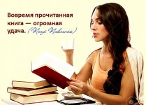 Участие в республиканской акции «Единый день безопасности»