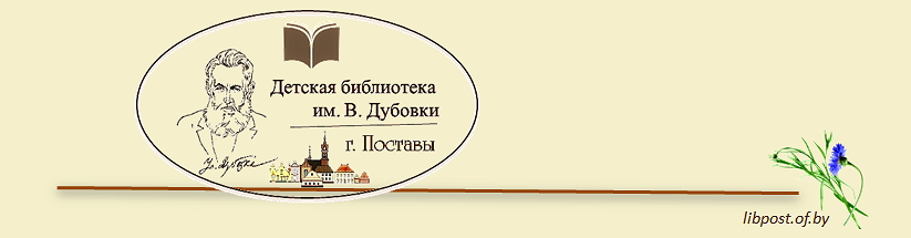 Планету Земля сохранить мы должны, иначе просто не будет Земли. | Мир дошколят