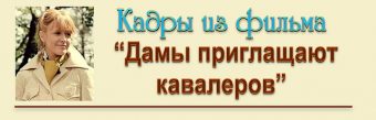 Книжный гороскоп на февраль