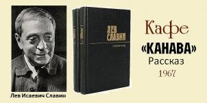 Книжный гороскоп на февраль