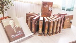 Знаешь ли ты Витебскую область?