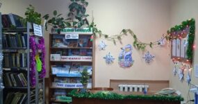 Участие в республиканской акции «Единый день безопасности»