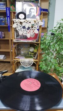 Литературно-музыкальная композиция “Песенная стихия Игоря Шаферана”