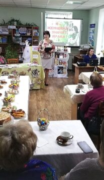 Вечер хорошего настроения «Я — женщина! А значит, я права!»