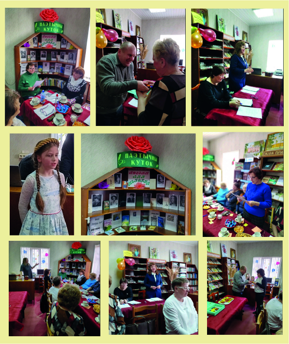  Vecher-zhenskoj-liriki