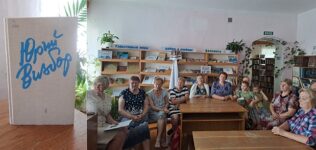 Музыкальное рандеву «В союзе звуков, чувств и дум»