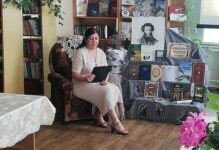 Юбилей  А.С. Пушкина