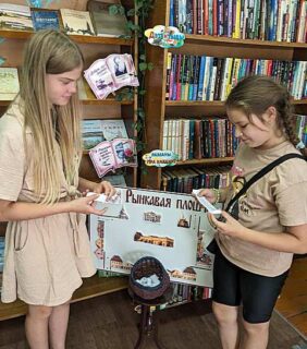 Як ты ведаеш Паставы?