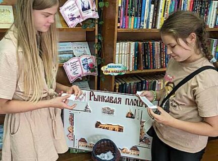 Як ты ведаеш Паставы?