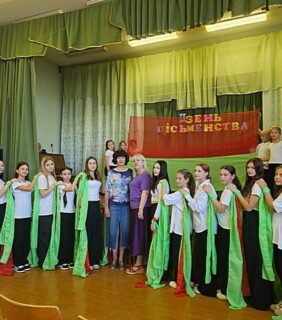 З мінулага кніг